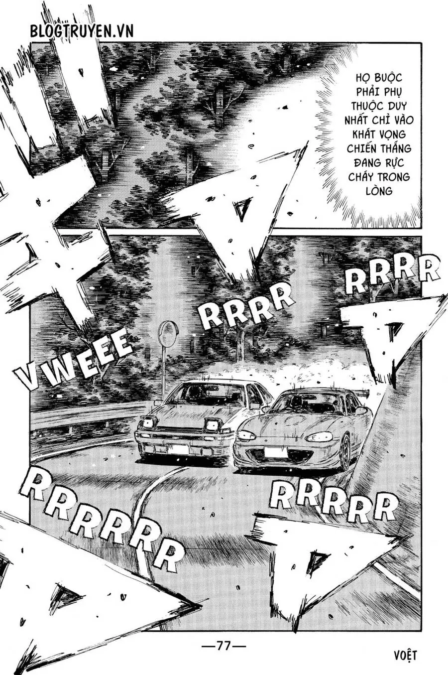 Initial D Chapter 478 - Trang 11