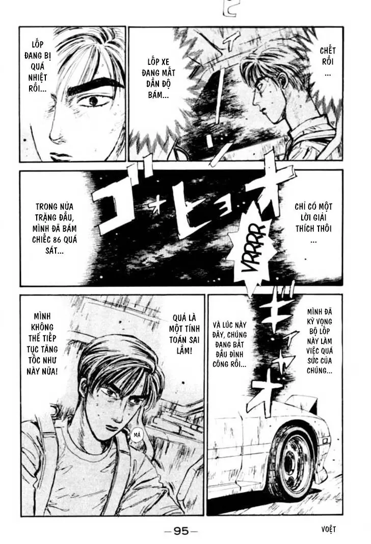 Initial D Chapter 48 - Trang 11