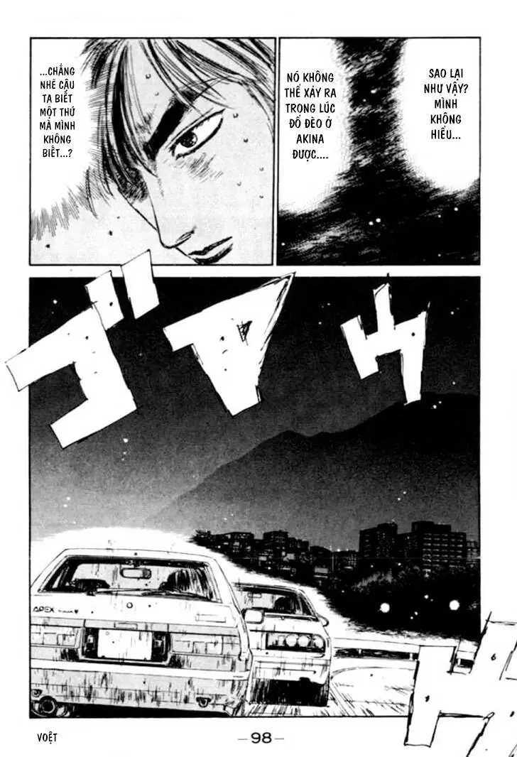Initial D Chapter 48 - Trang 14