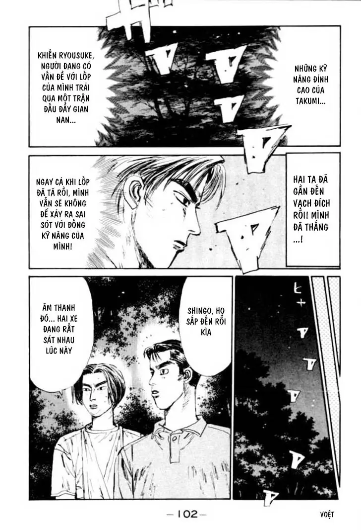 Initial D Chapter 48 - Trang 18