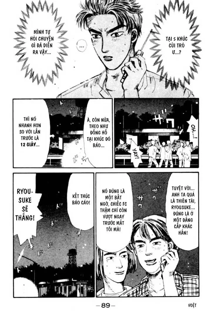 Initial D Chapter 48 - Trang 5