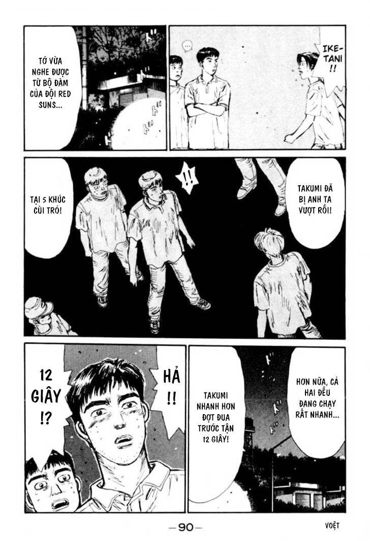 Initial D Chapter 48 - Trang 6