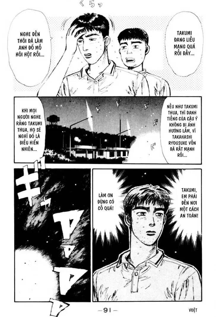 Initial D Chapter 48 - Trang 7