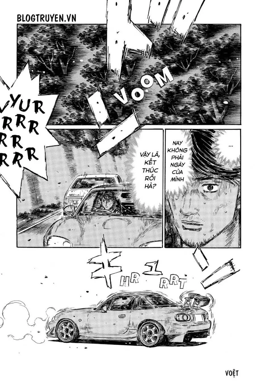 Initial D Chapter 483 - Trang 5