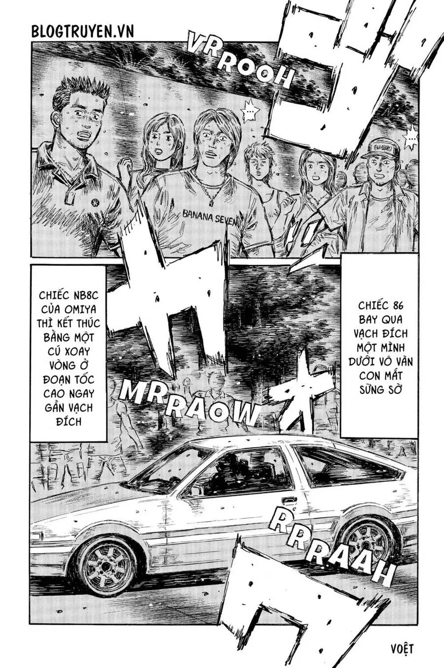 Initial D Chapter 483 - Trang 7