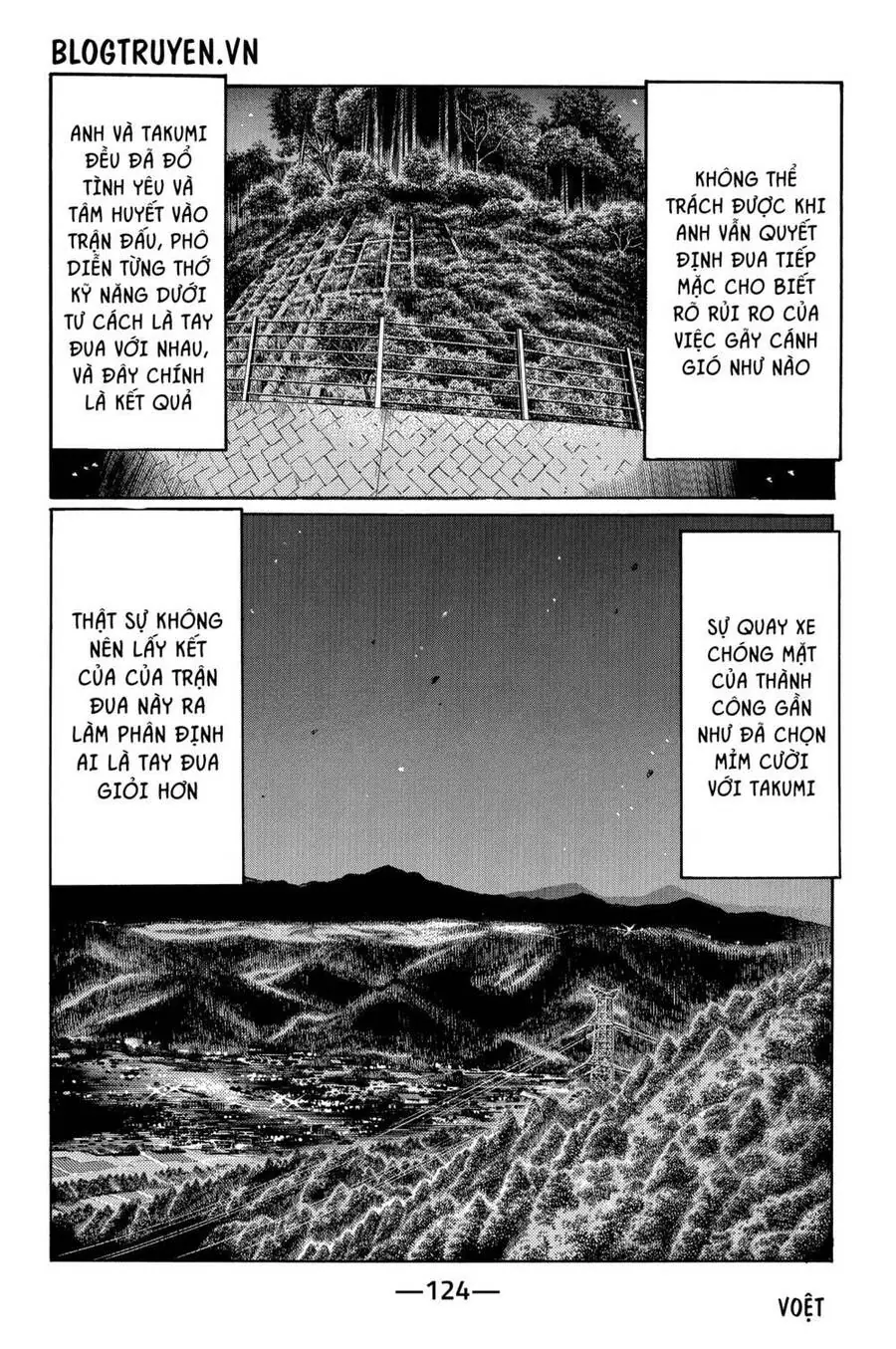 Initial D Chapter 483 - Trang 8