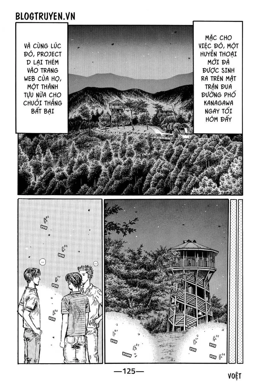 Initial D Chapter 483 - Trang 9