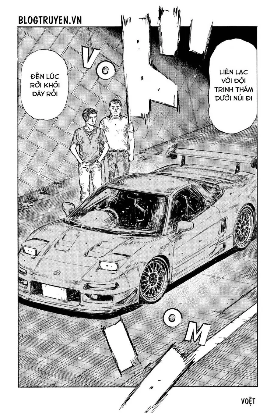 Initial D Chapter 484 - Trang 10