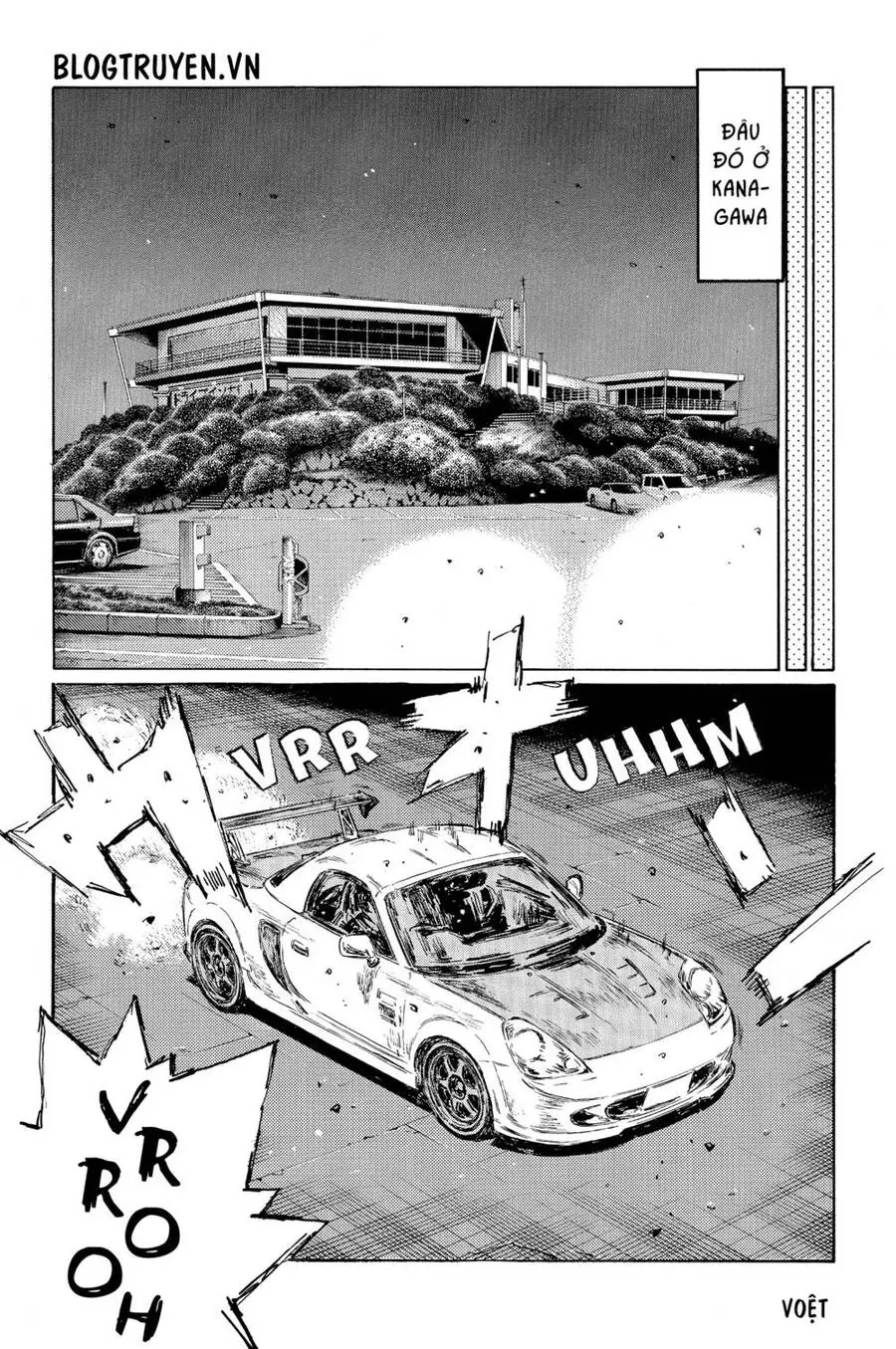 Initial D Chapter 484 - Trang 11