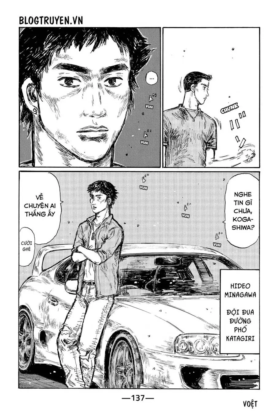 Initial D Chapter 484 - Trang 12