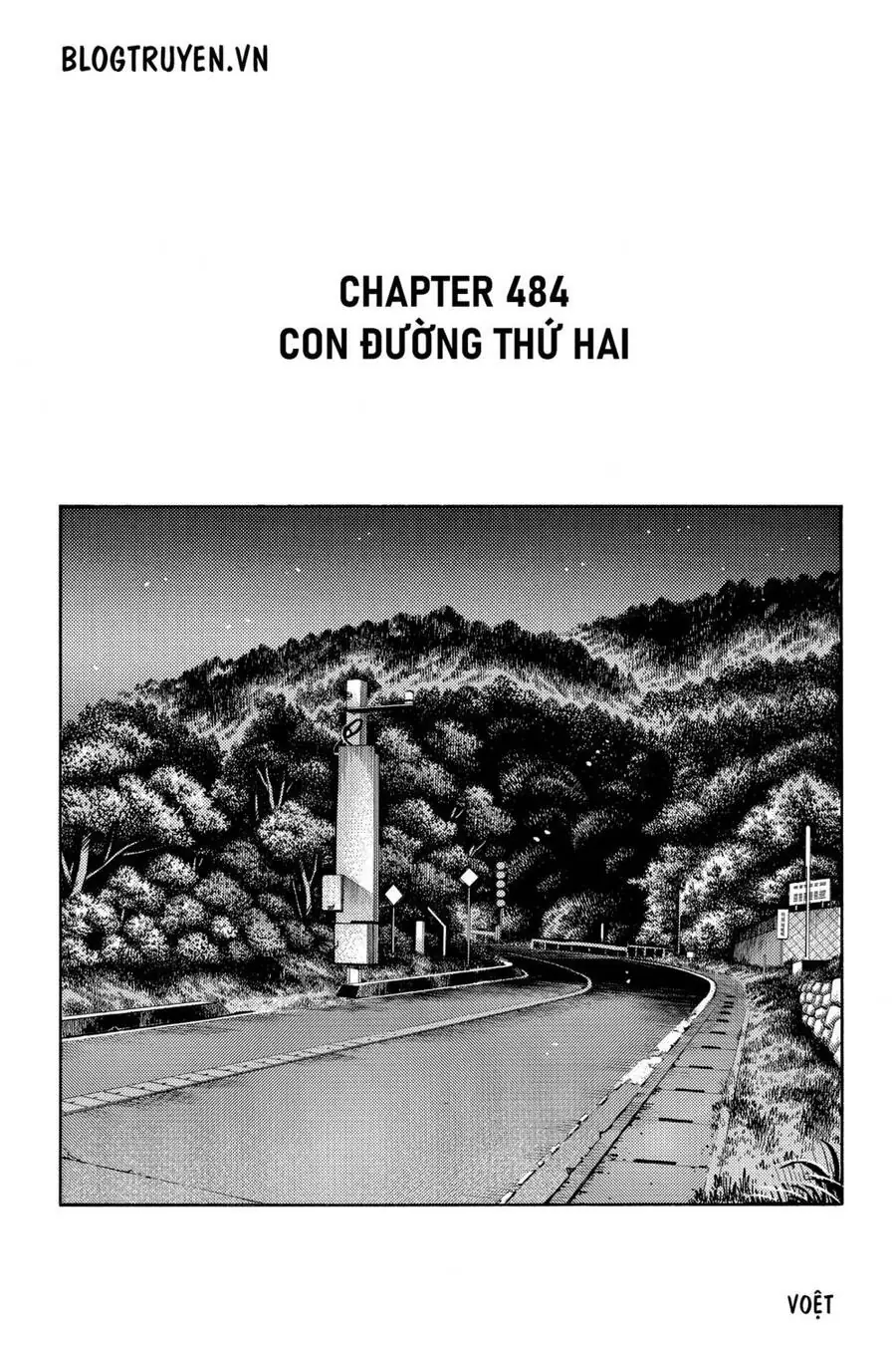 Initial D Chapter 484 - Trang 4