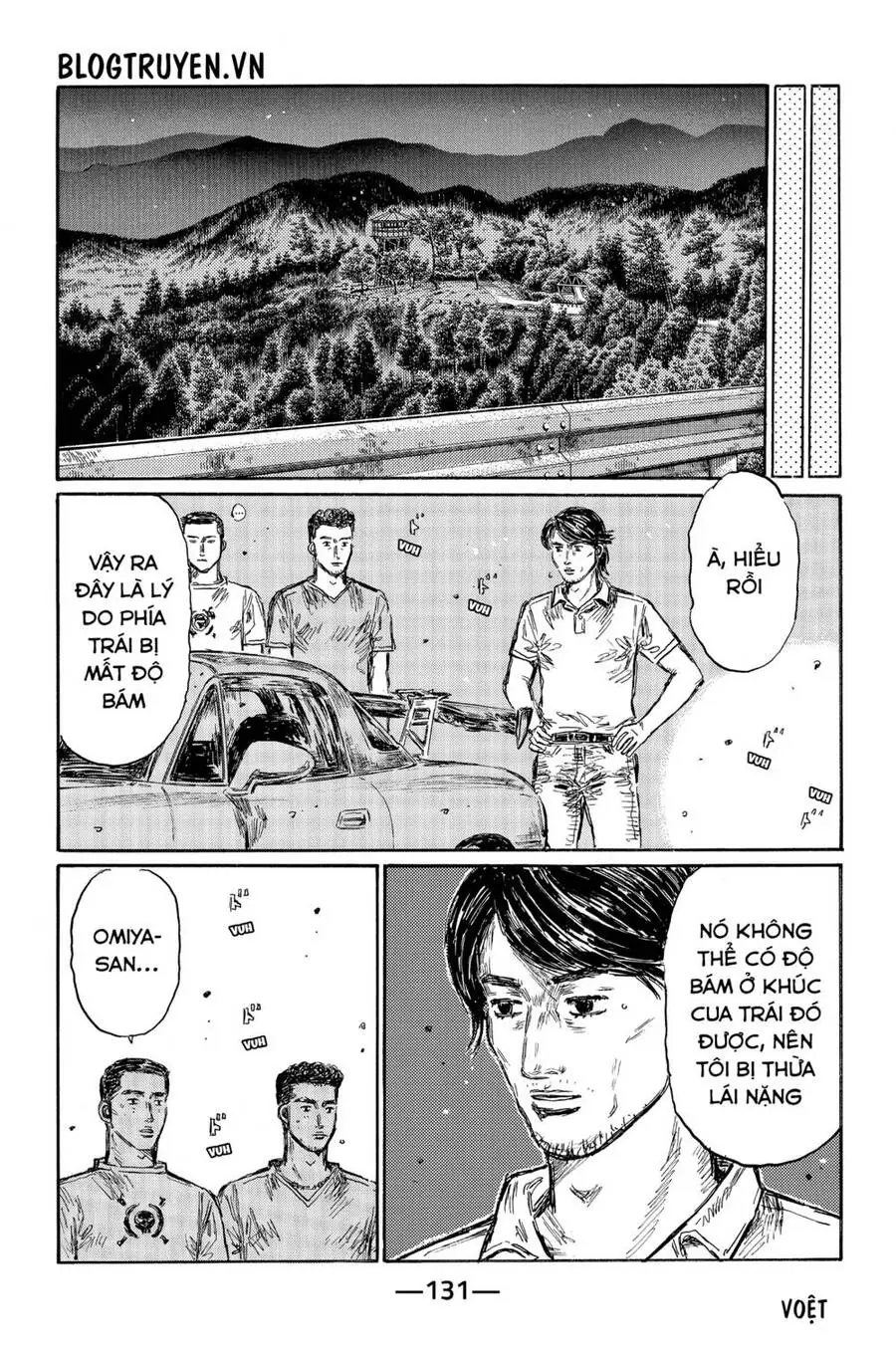 Initial D Chapter 484 - Trang 6