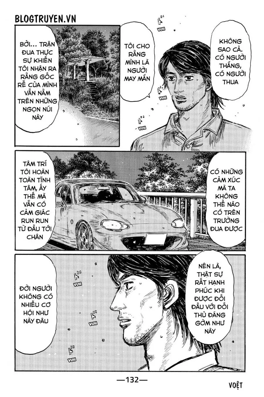 Initial D Chapter 484 - Trang 7
