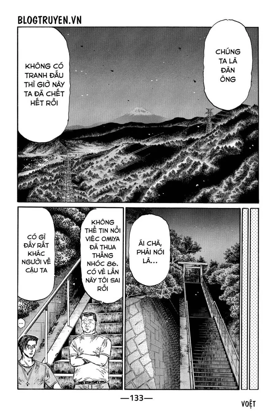 Initial D Chapter 484 - Trang 8