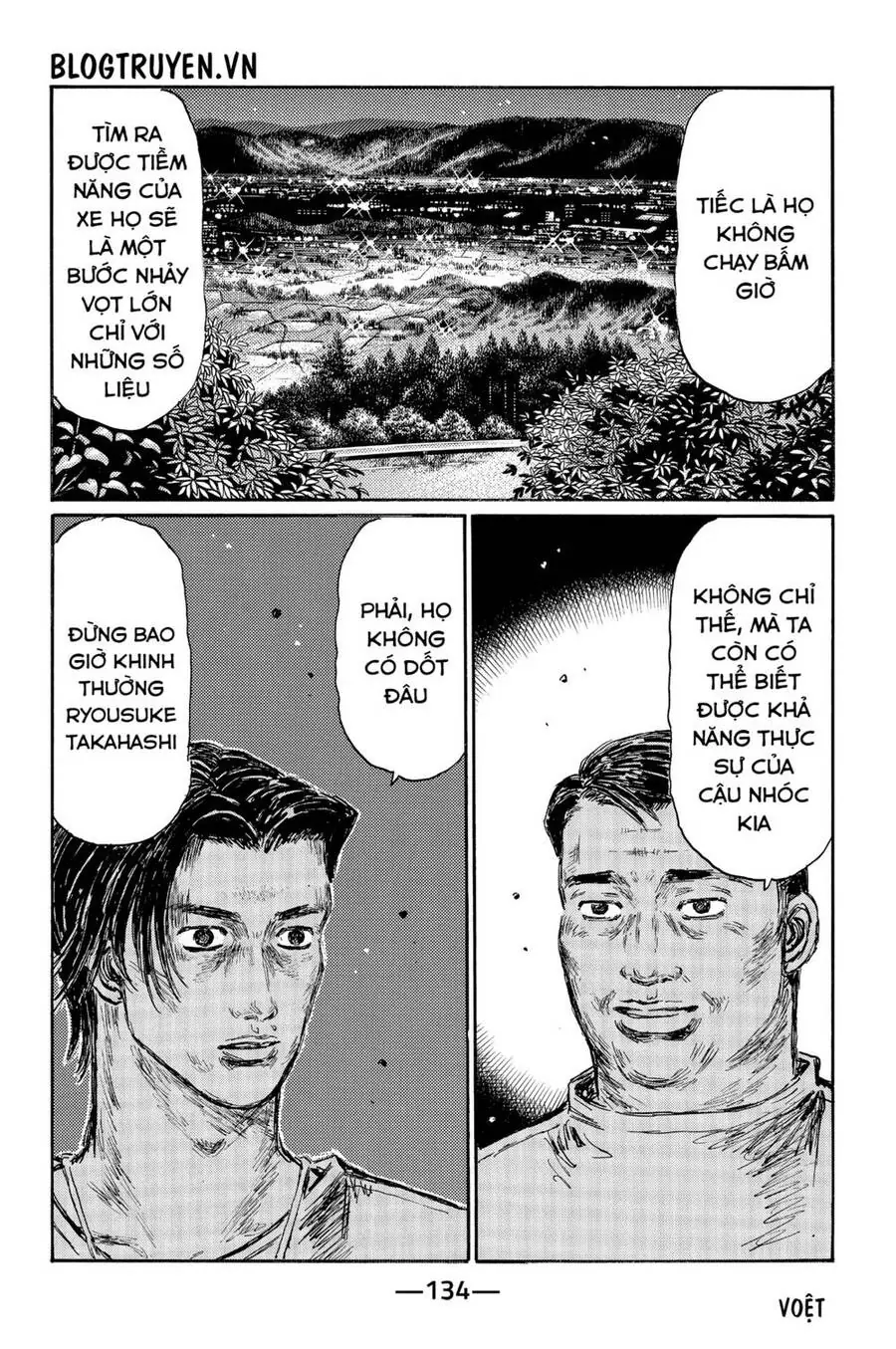 Initial D Chapter 484 - Trang 9