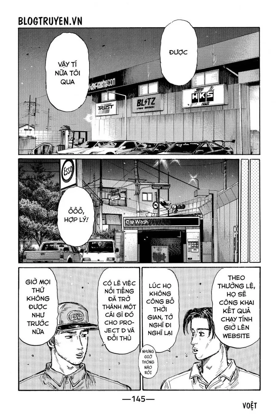 Initial D Chapter 485 - Trang 10