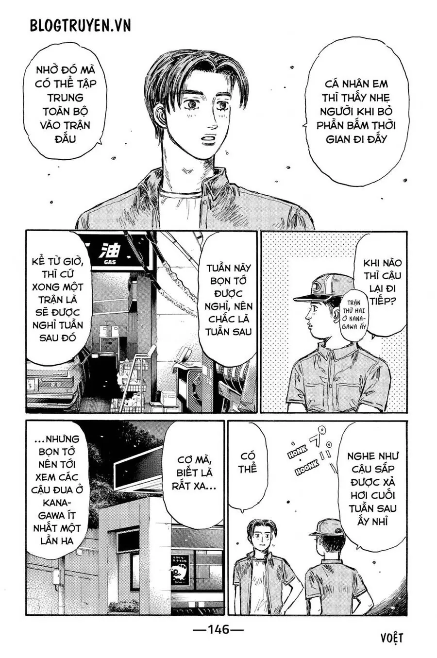 Initial D Chapter 485 - Trang 11