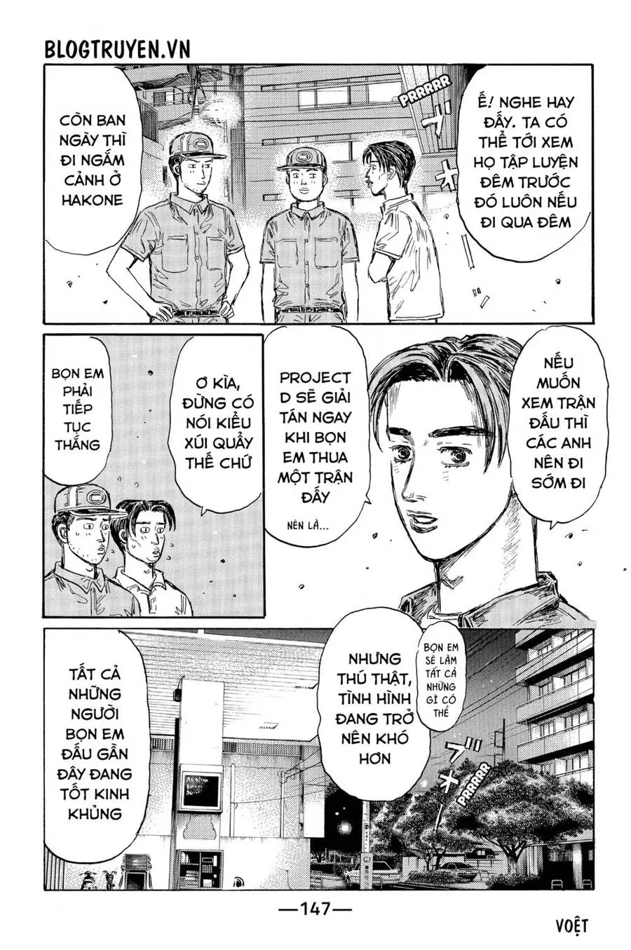 Initial D Chapter 485 - Trang 12