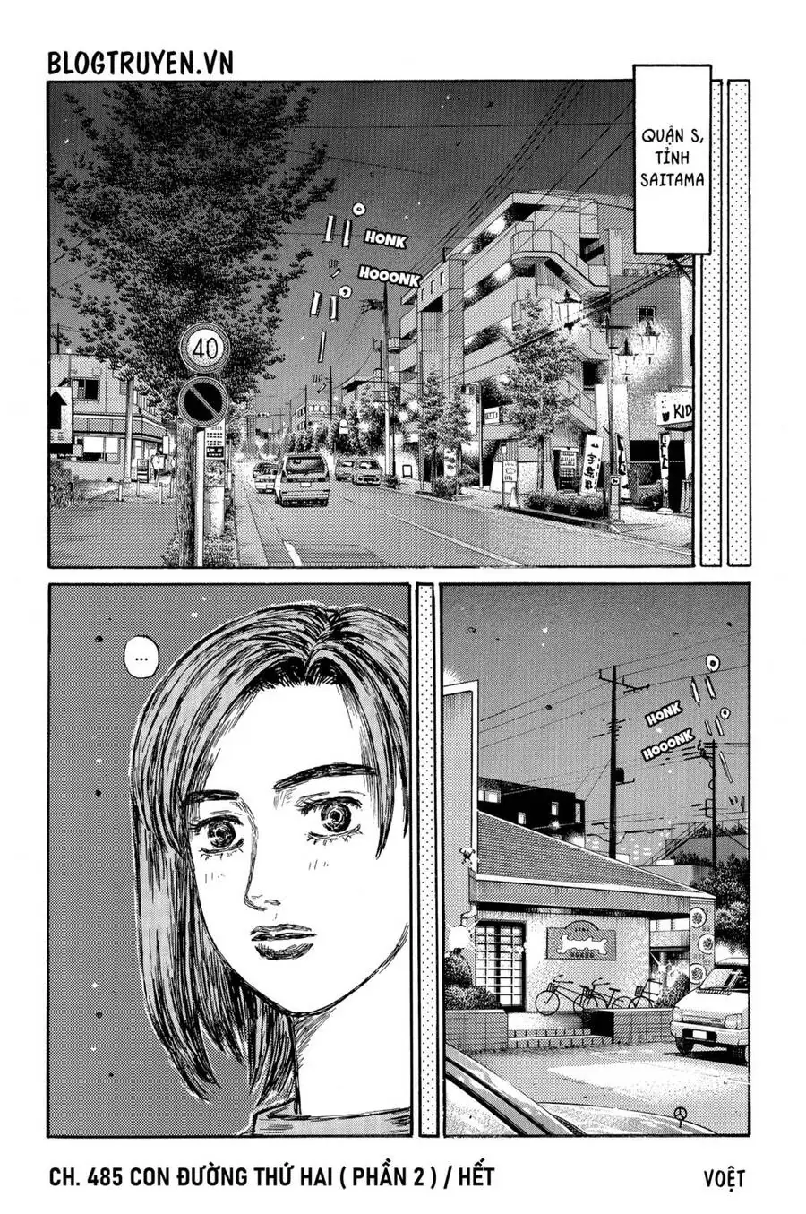 Initial D Chapter 485 - Trang 13