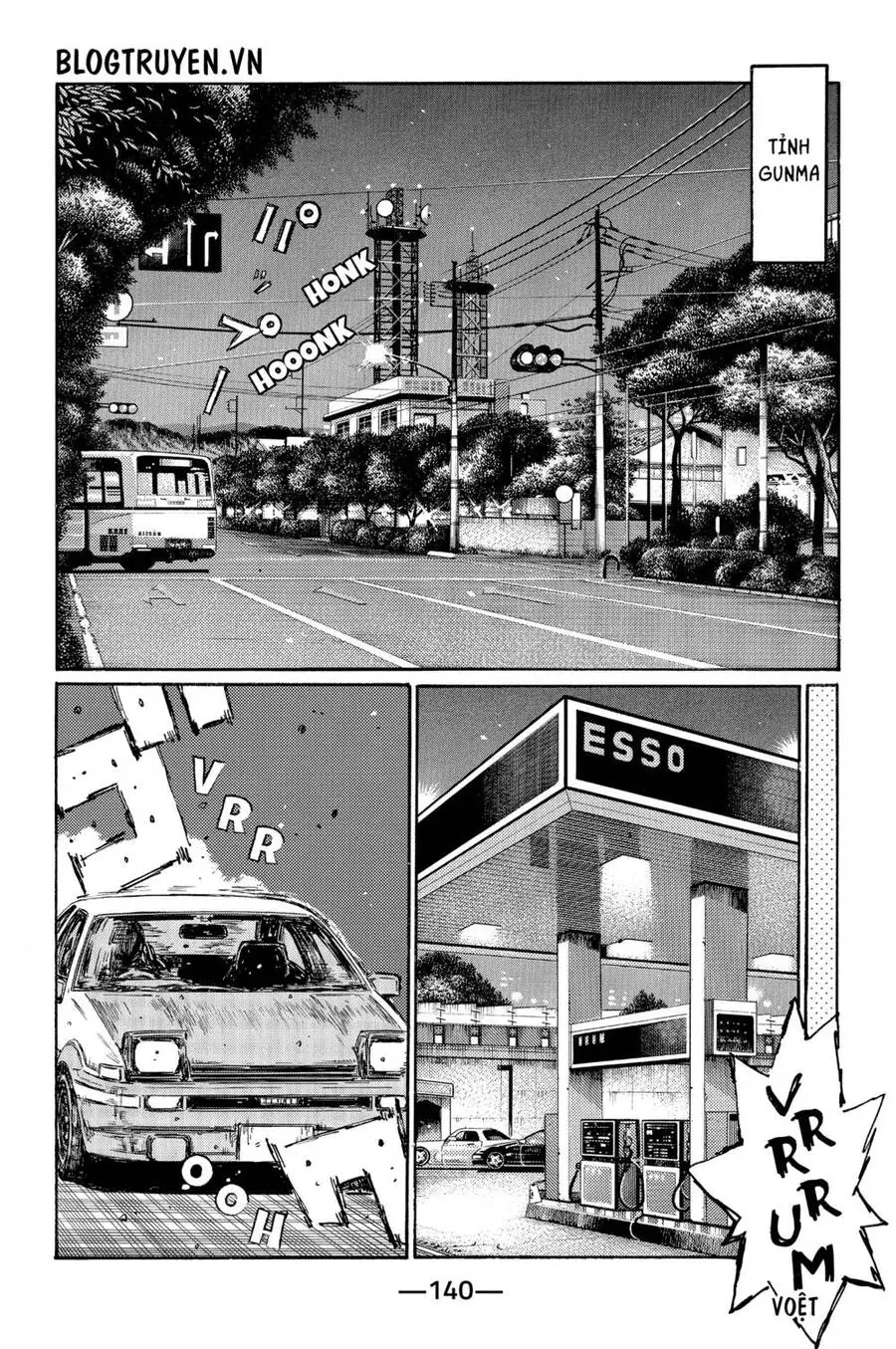 Initial D Chapter 485 - Trang 5