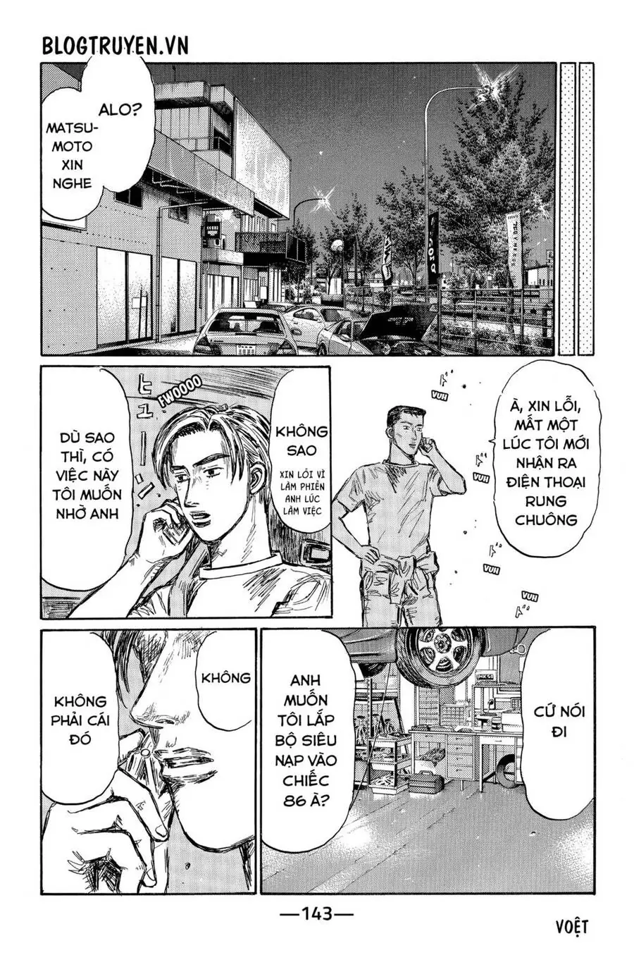 Initial D Chapter 485 - Trang 8