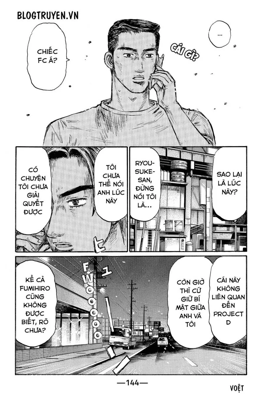 Initial D Chapter 485 - Trang 9