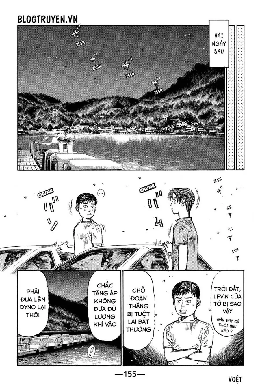 Initial D Chapter 486 - Trang 10
