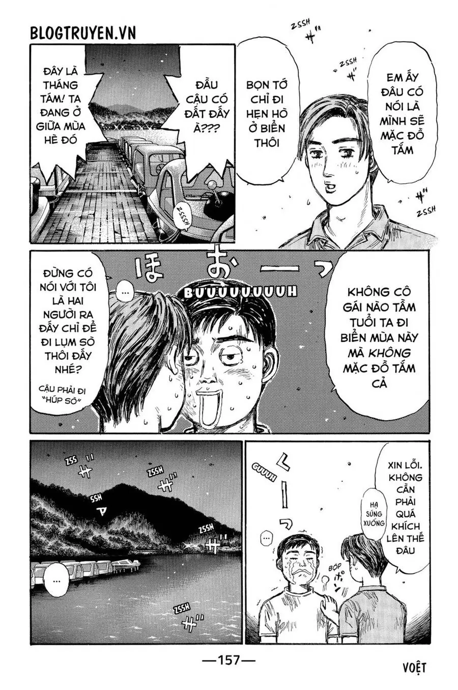 Initial D Chapter 486 - Trang 12