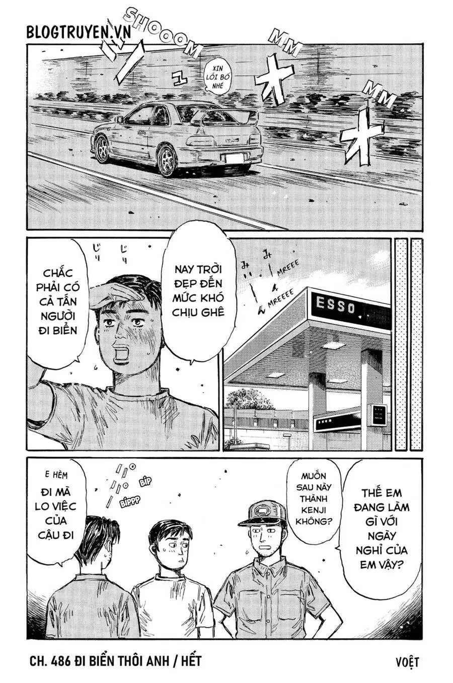 Initial D Chapter 486 - Trang 17