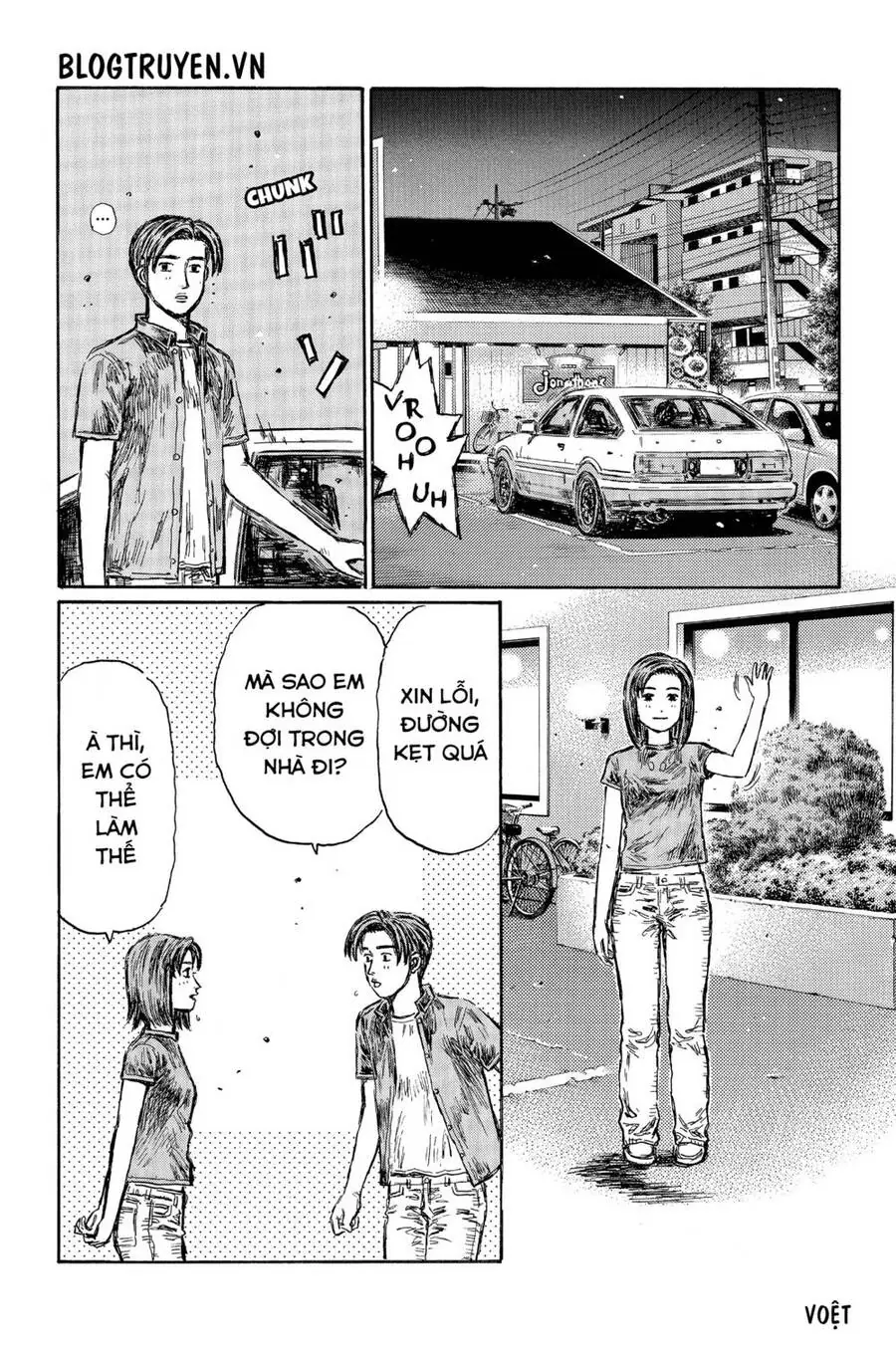 Initial D Chapter 486 - Trang 5