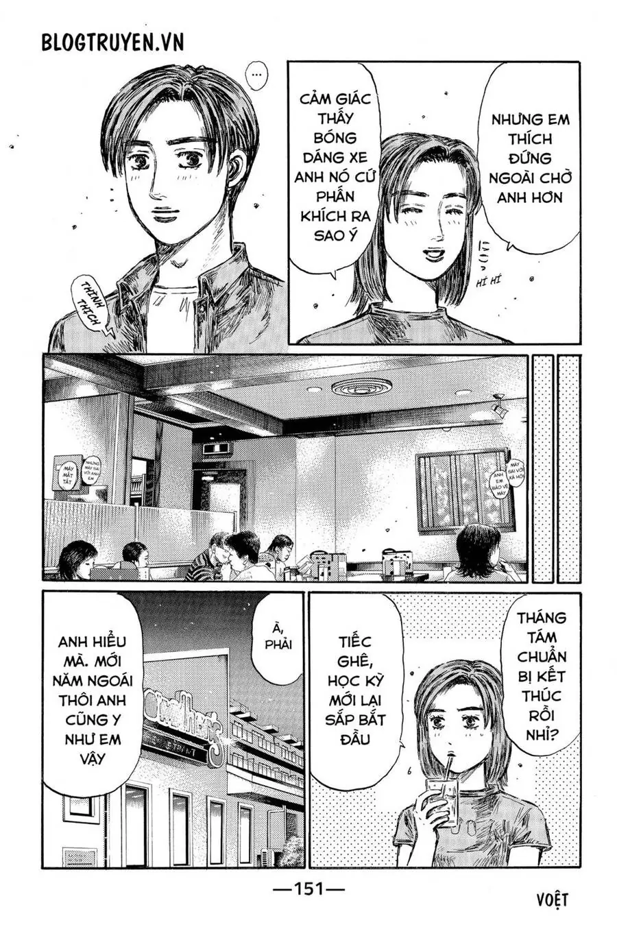 Initial D Chapter 486 - Trang 6
