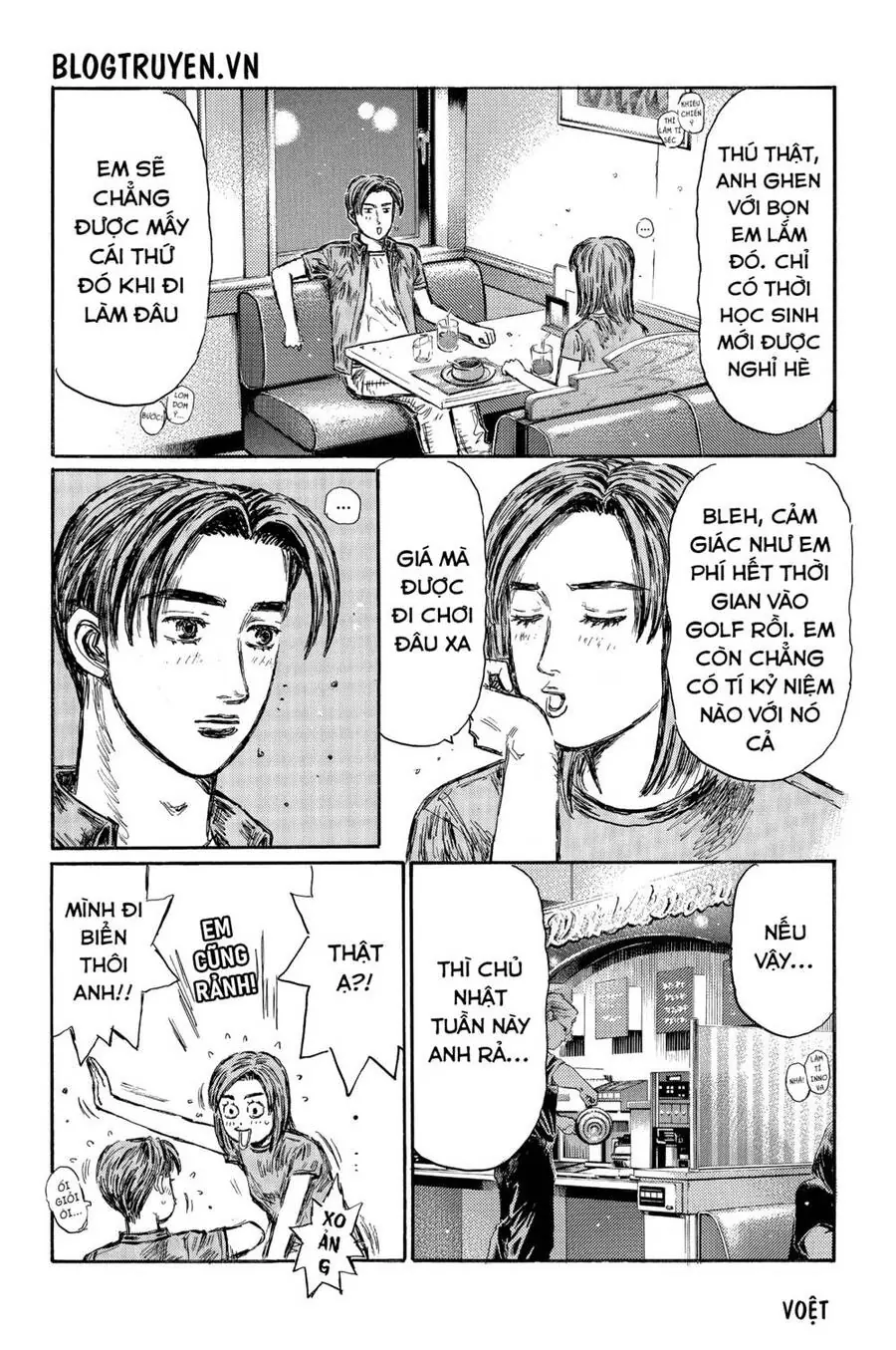 Initial D Chapter 486 - Trang 7