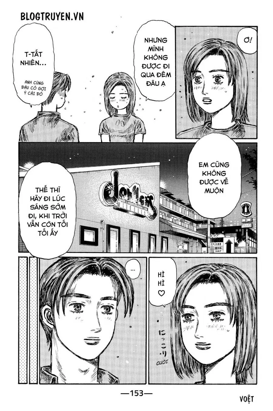 Initial D Chapter 486 - Trang 8