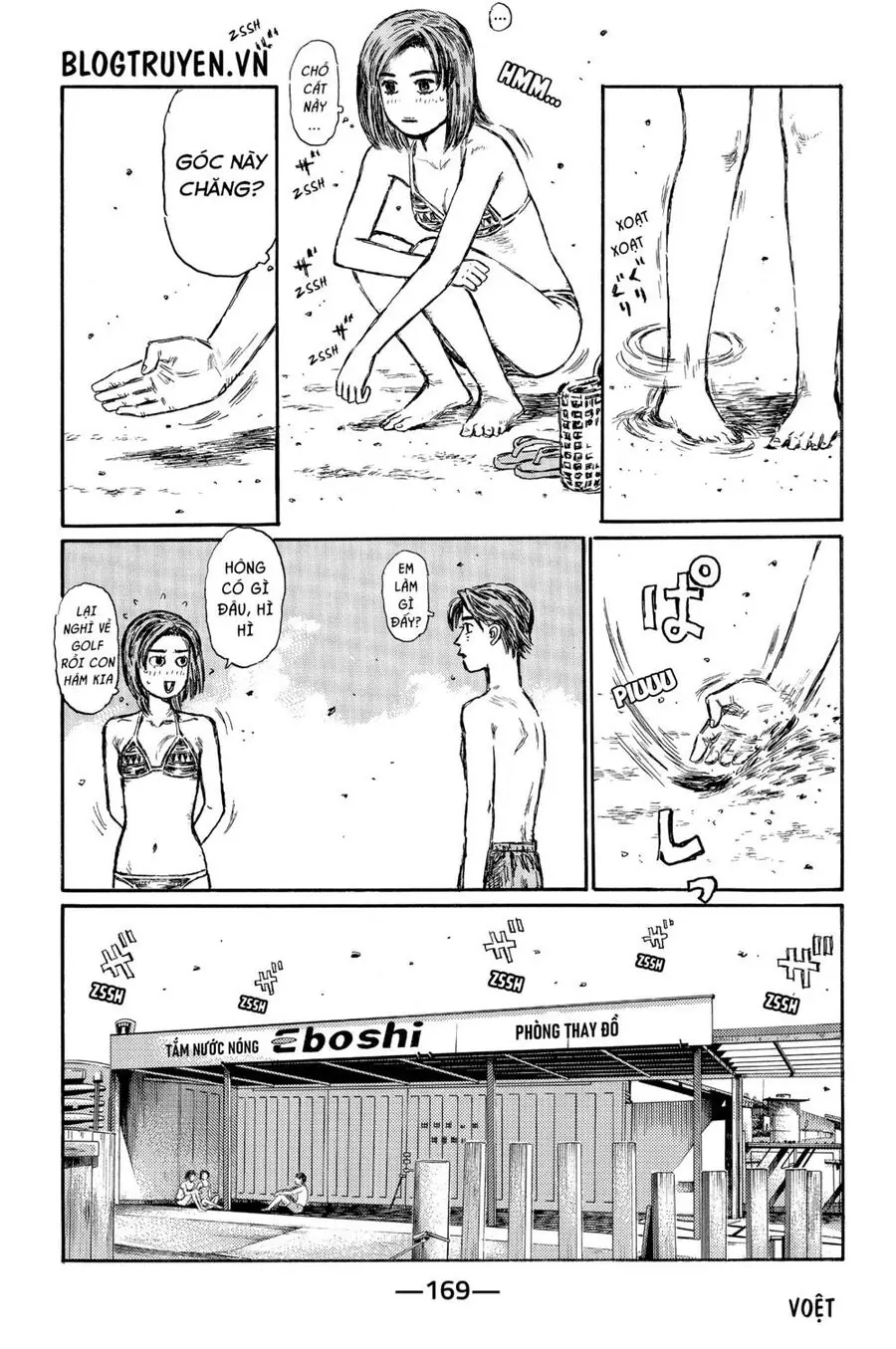 Initial D Chapter 487 - Trang 10