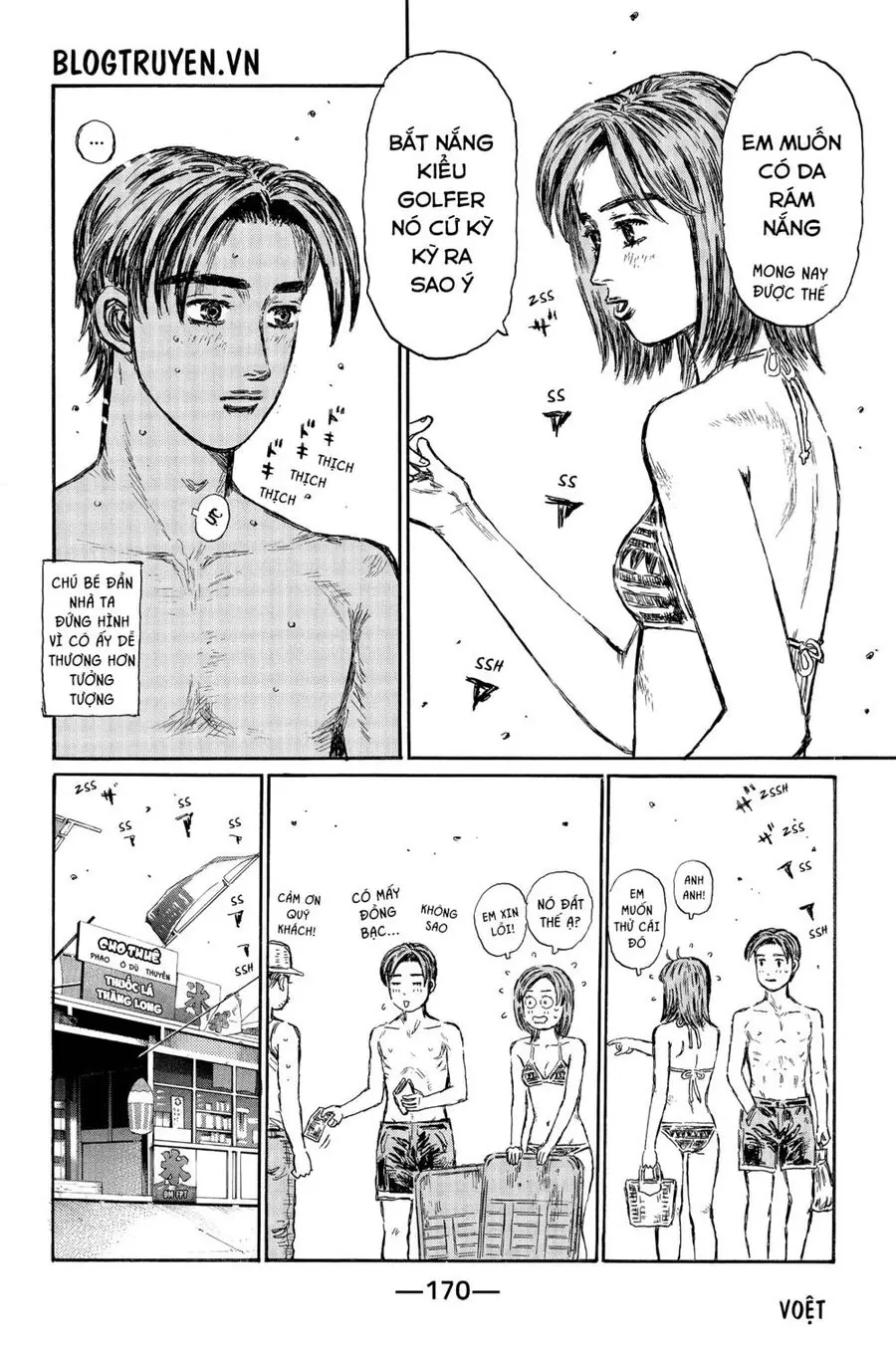 Initial D Chapter 487 - Trang 11