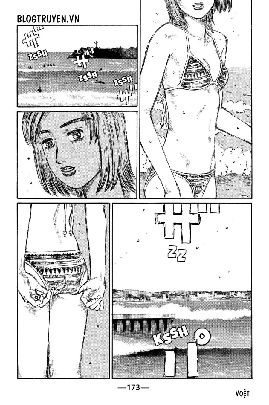 Initial D Chapter 487 - Trang 14
