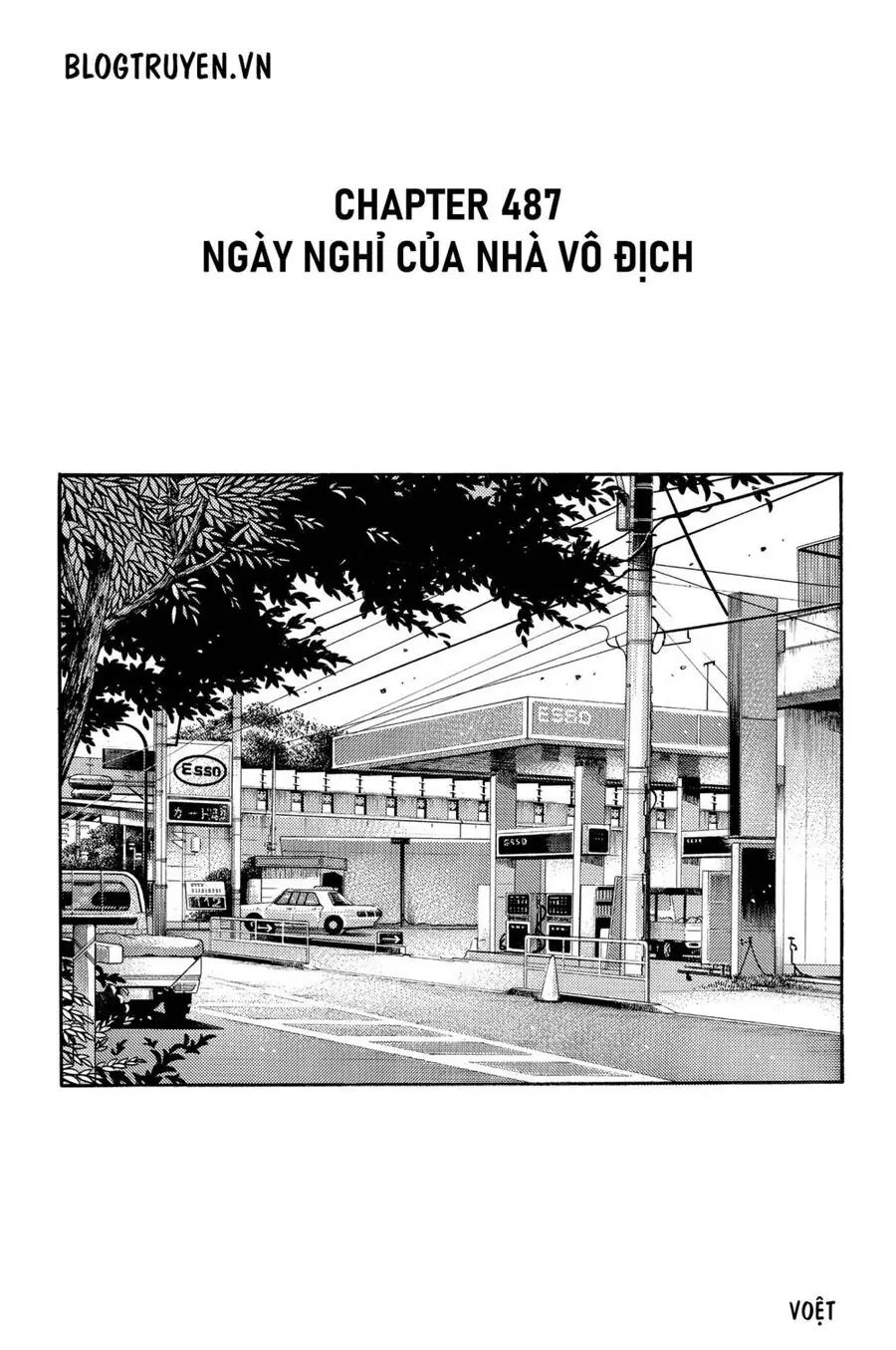 Initial D Chapter 487 - Trang 4
