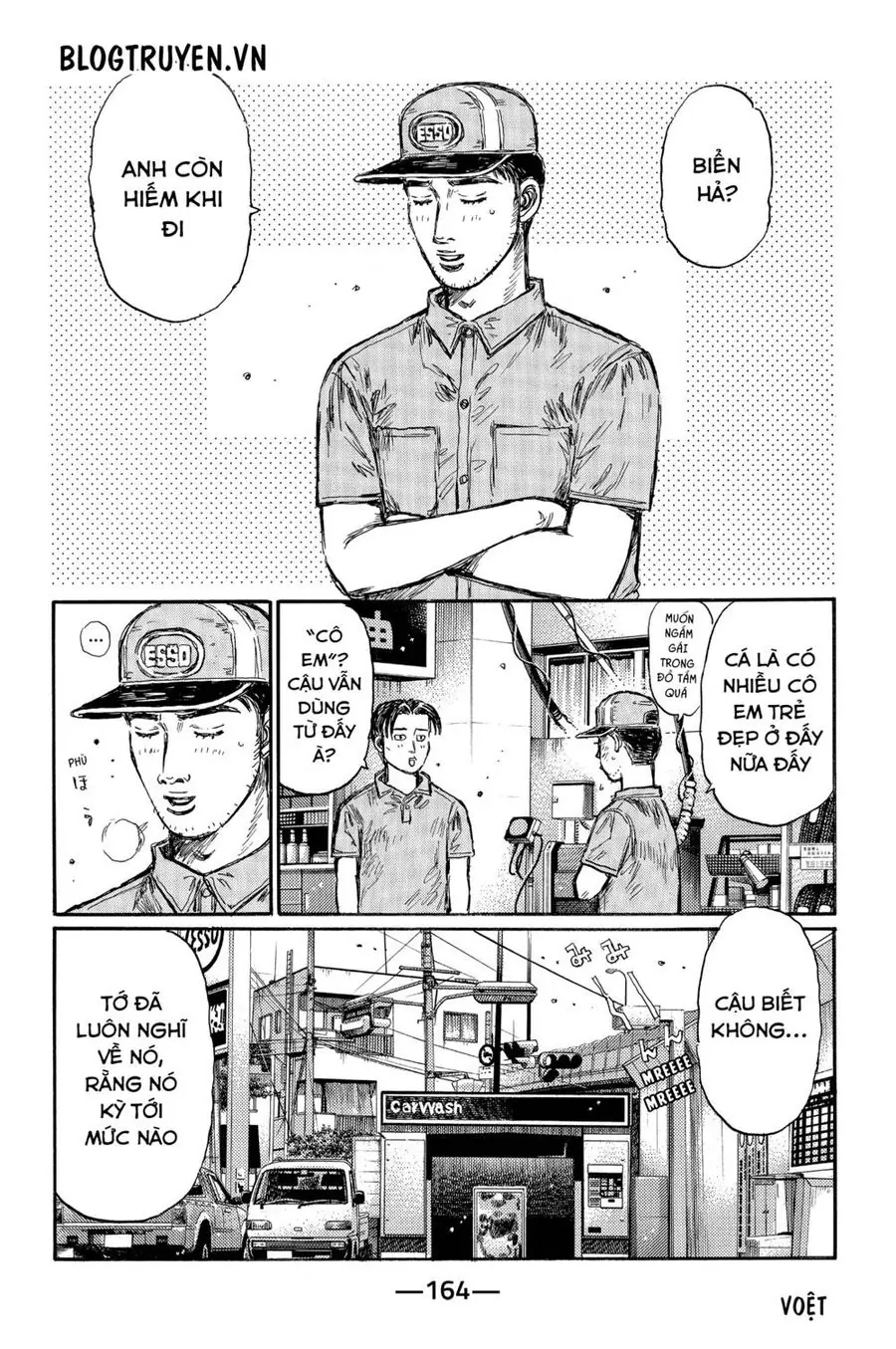 Initial D Chapter 487 - Trang 5