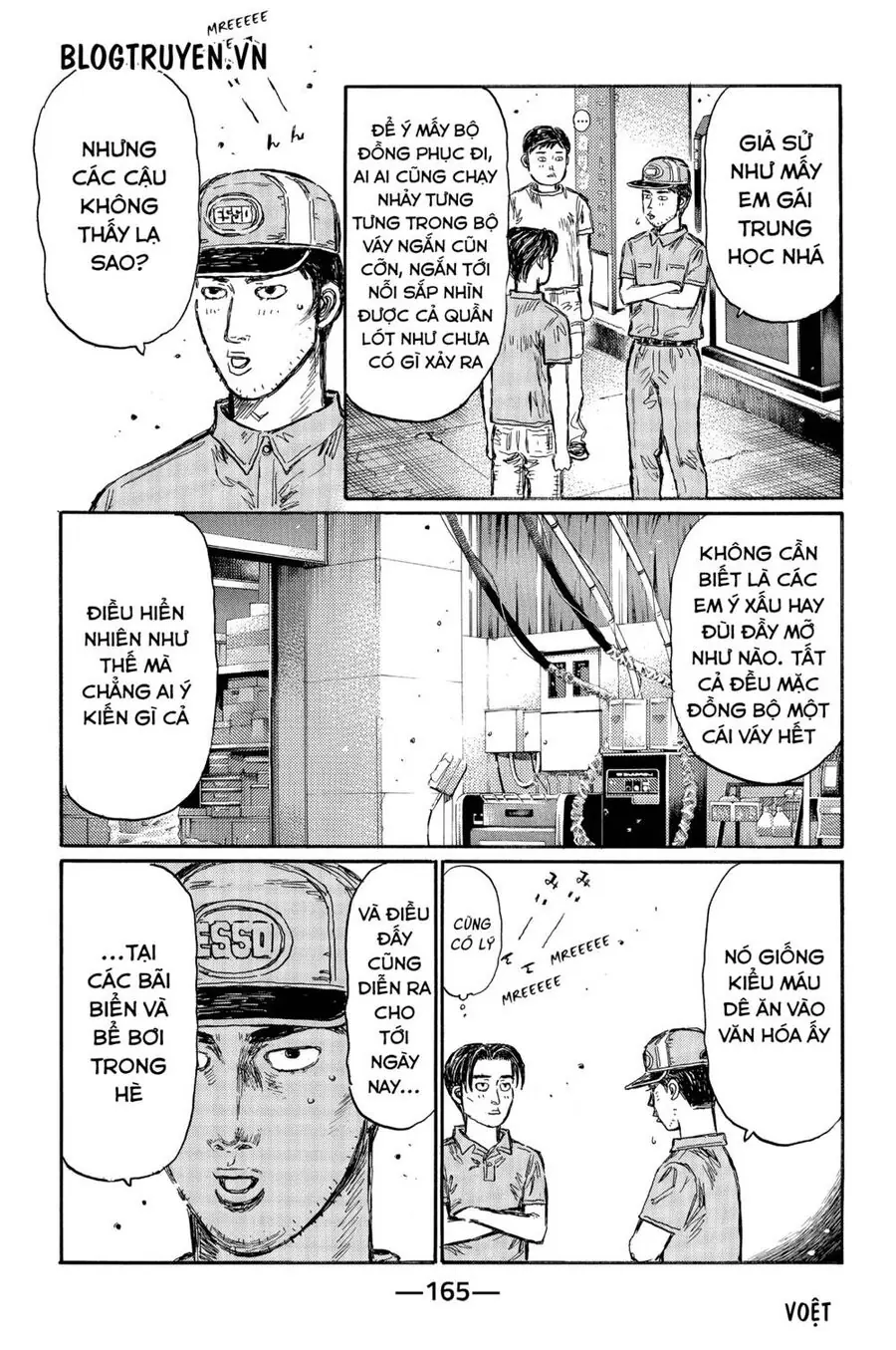 Initial D Chapter 487 - Trang 6