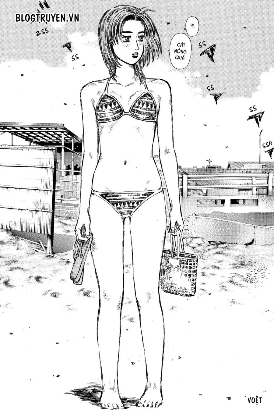 Initial D Chapter 487 - Trang 9