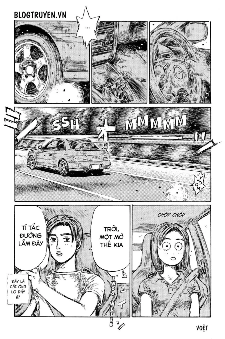 Initial D Chapter 488 - Trang 12