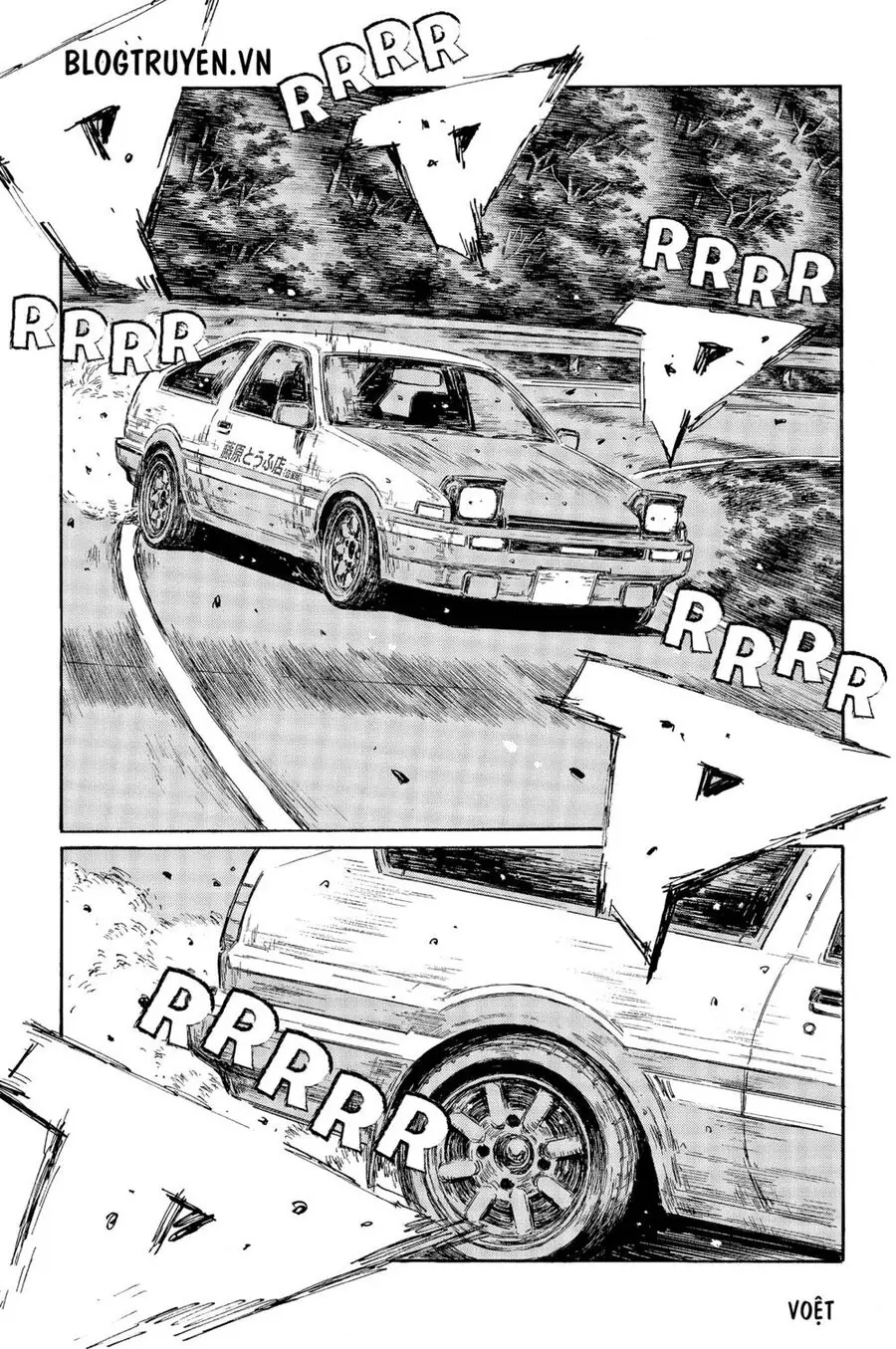 Initial D Chapter 488 - Trang 16