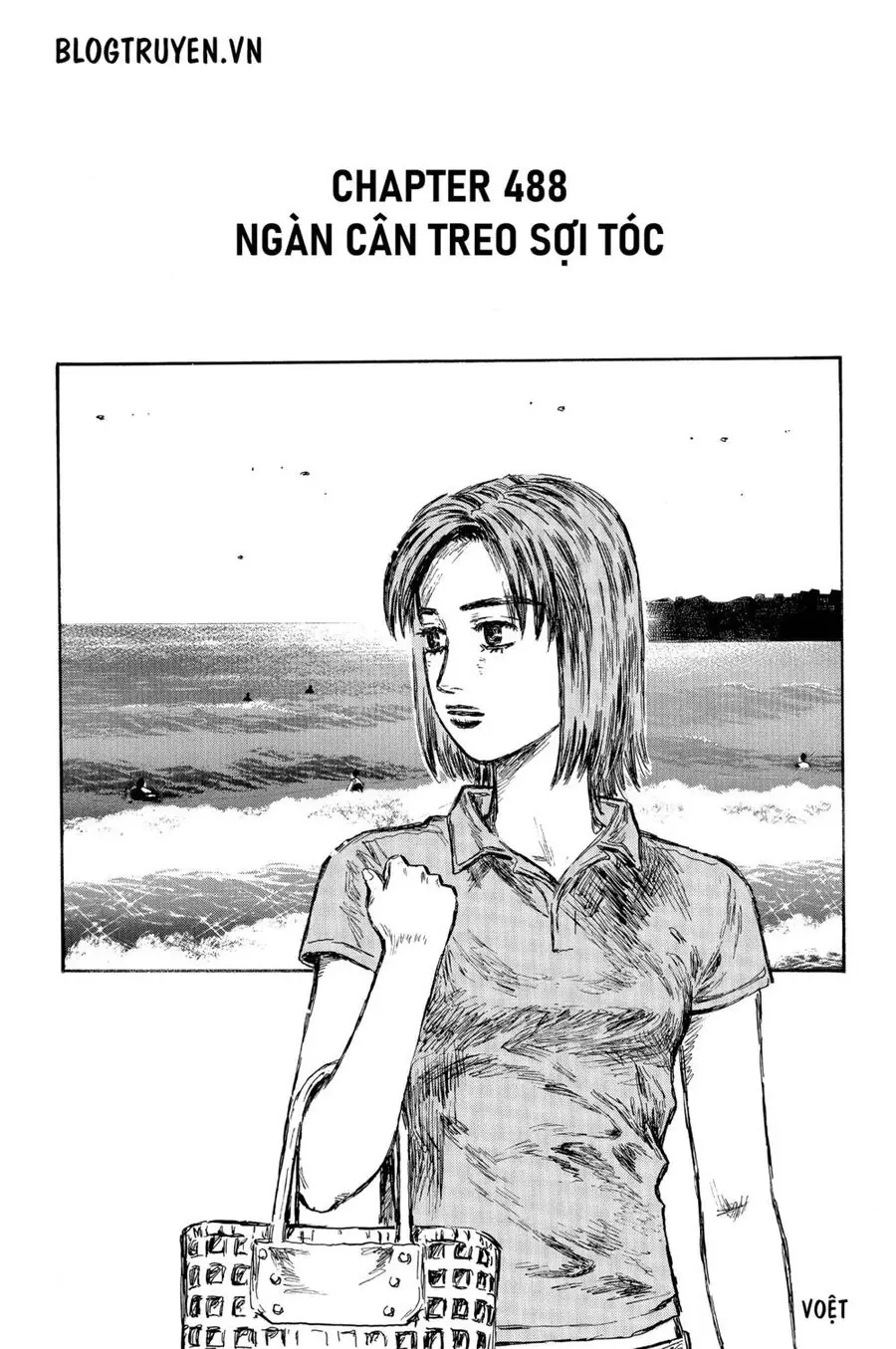 Initial D Chapter 488 - Trang 4
