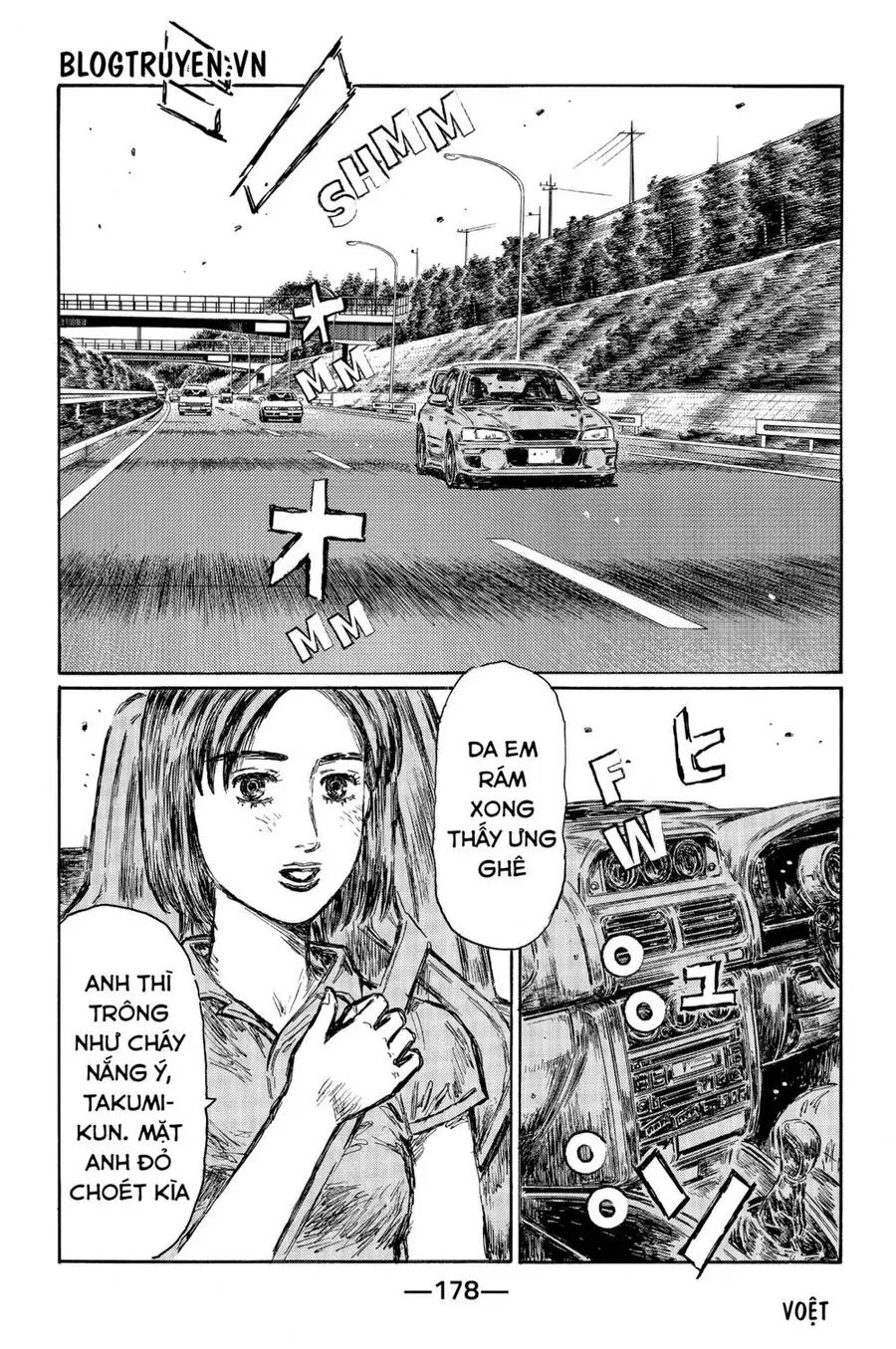 Initial D Chapter 488 - Trang 5