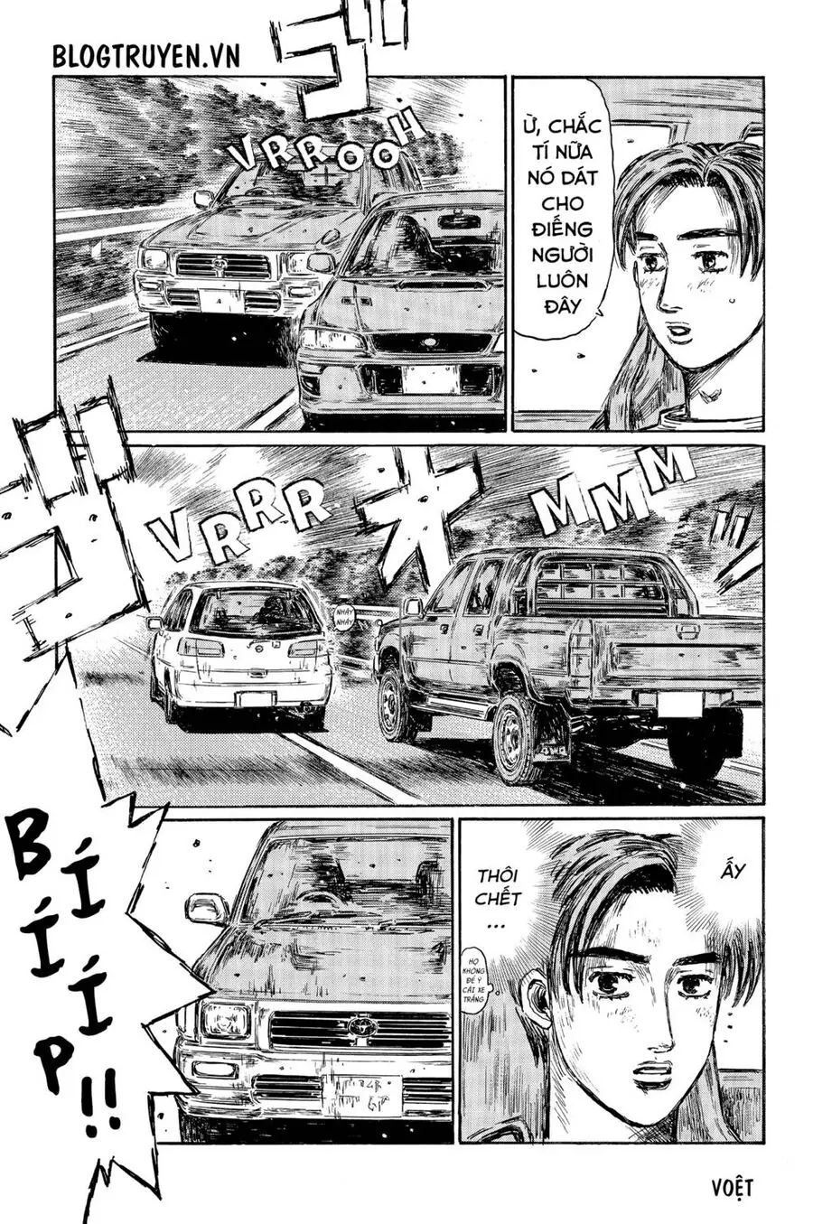 Initial D Chapter 488 - Trang 6