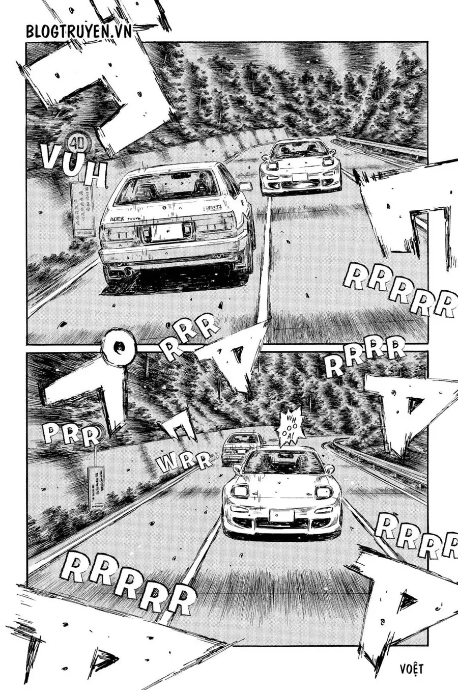 Initial D Chapter 489 - Trang 12