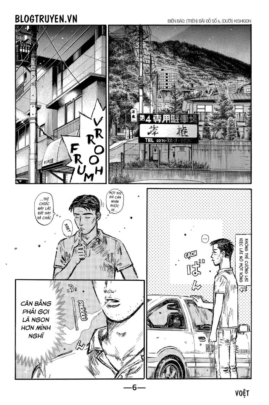 Initial D Chapter 489 - Trang 14