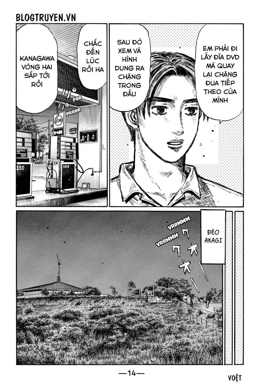 Initial D Chapter 489 - Trang 22