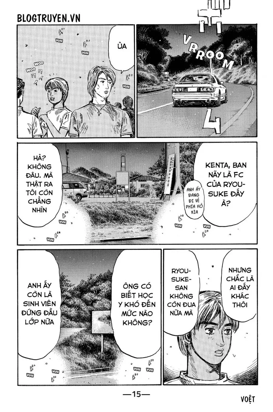 Initial D Chapter 489 - Trang 23