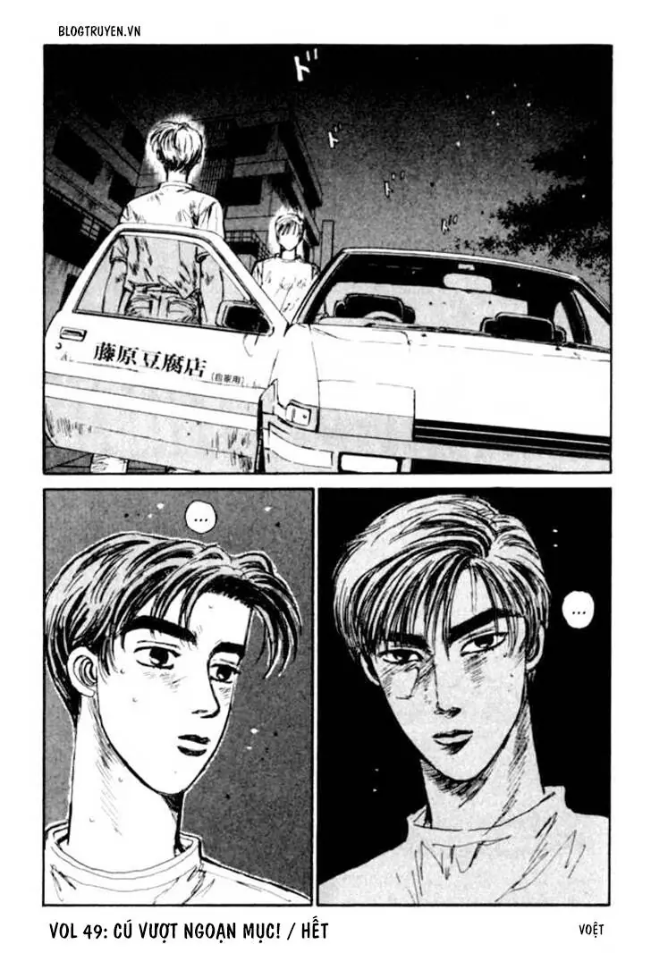 Initial D Chapter 49 - Trang 19